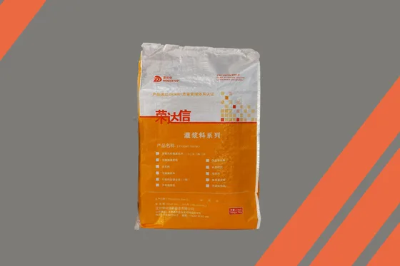 公路预应力管（孔）道压浆料