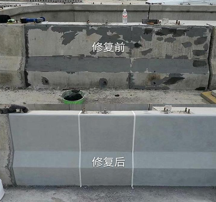 混凝土防碳化涂料
