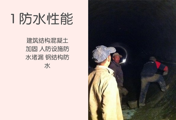 丙乳砂浆与普通砂浆性能指标比较