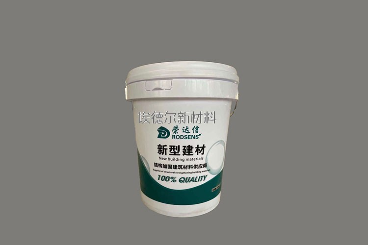 聚合物水泥砂浆 - 新型建筑材料