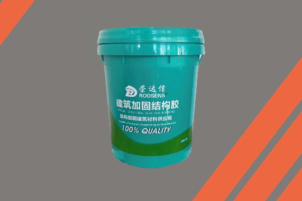 环氧树脂胶泥产品